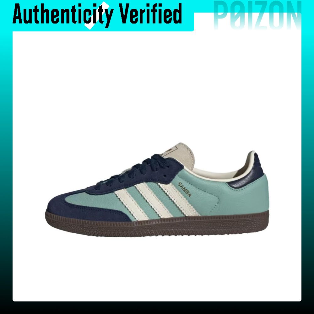Adidas Shoes Samba - 아디다스 오리지널스 삼바 OG 로우탑 스케이트보드화,