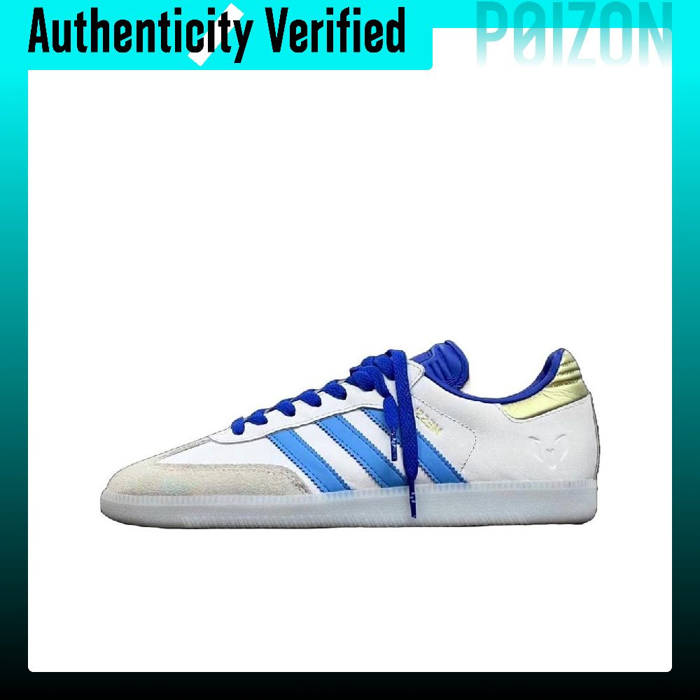 Adidas Shoes Samba - 아디다스 오리지널스 x 리오넬 메시 삼바