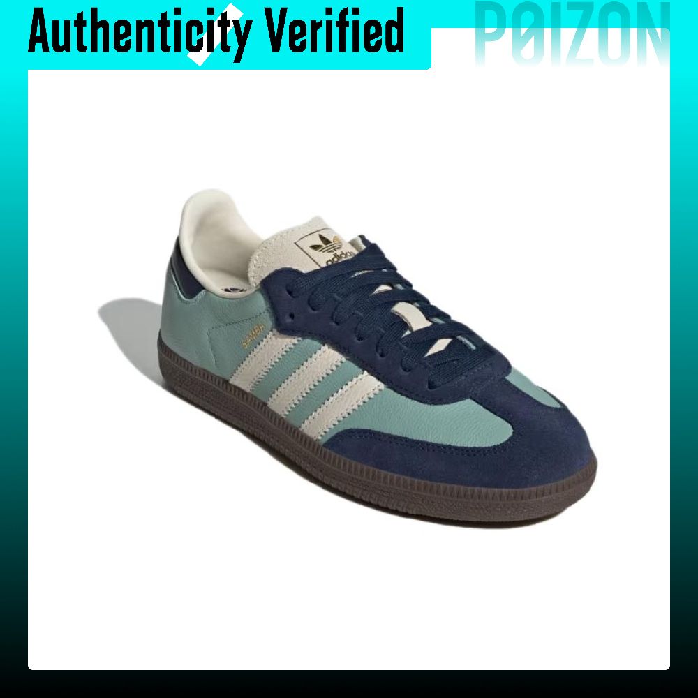 아디다스 오리지널스 삼바 OG 로우탑 스케이트보드화,  - Adidas Shoes Samba 리뷰 및 가격