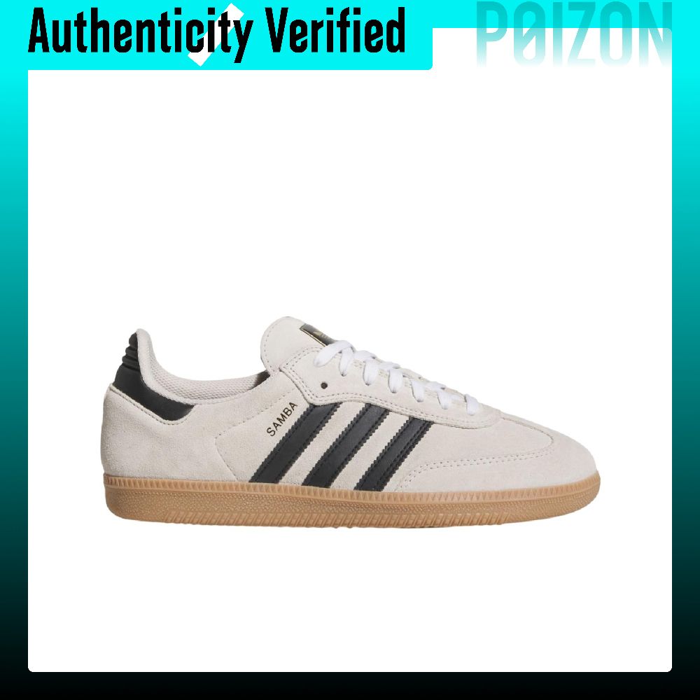 아디다스 오리지널스 삼바 ADV, 내마모성 가죽 소재의 - Adidas Shoes Samba 리뷰 및 가격