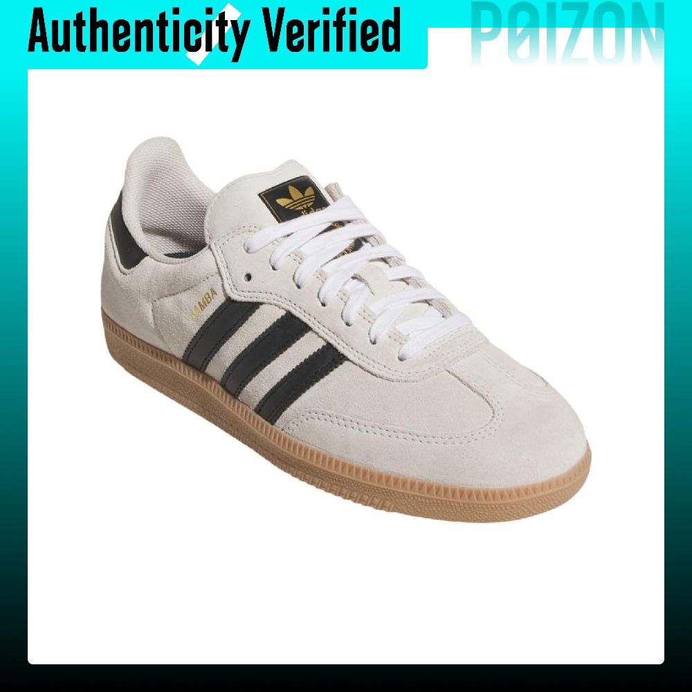 아디다스 오리지널스 삼바 ADV, 내마모성 가죽 소재의 - Adidas Shoes Samba 리뷰 및 가격