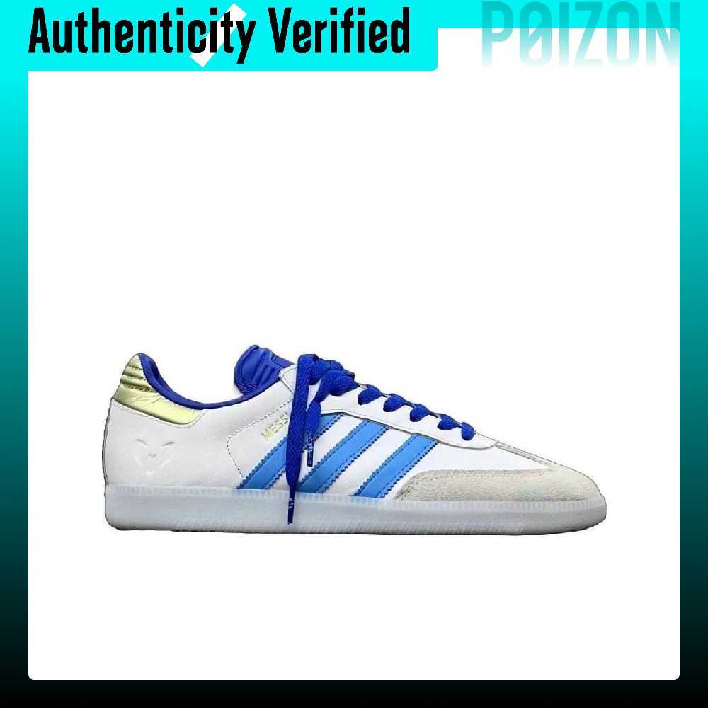 아디다스 오리지널스 x 리오넬 메시 삼바 로우탑 스케이 - Adidas Shoes Samba 리뷰 및 가격