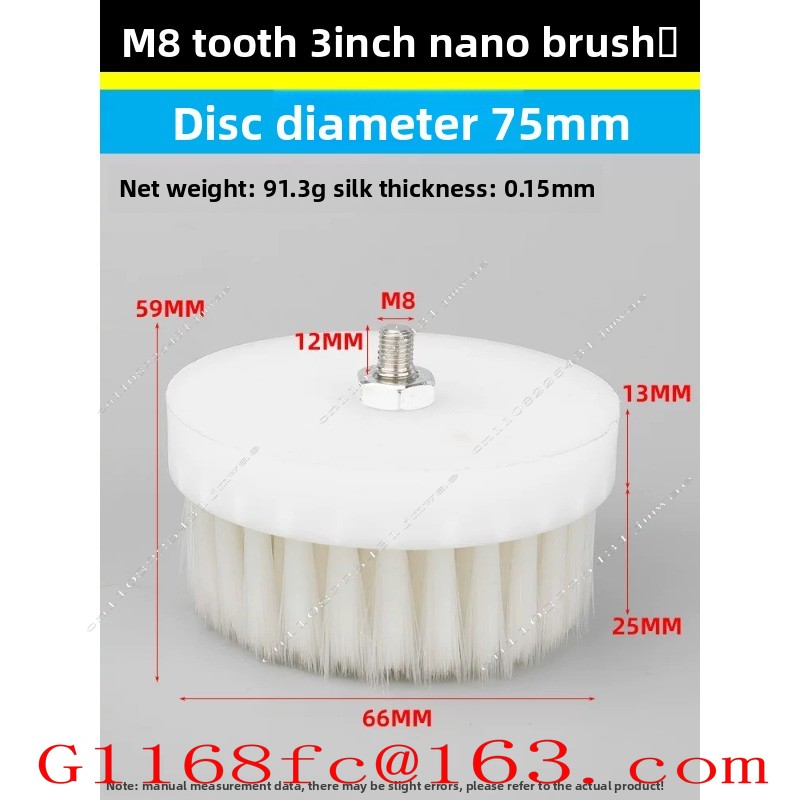 35S 공압 브러시 세척기, 나일론 세척 브러시, 신발 - Shoe Brush 리뷰 및 가격