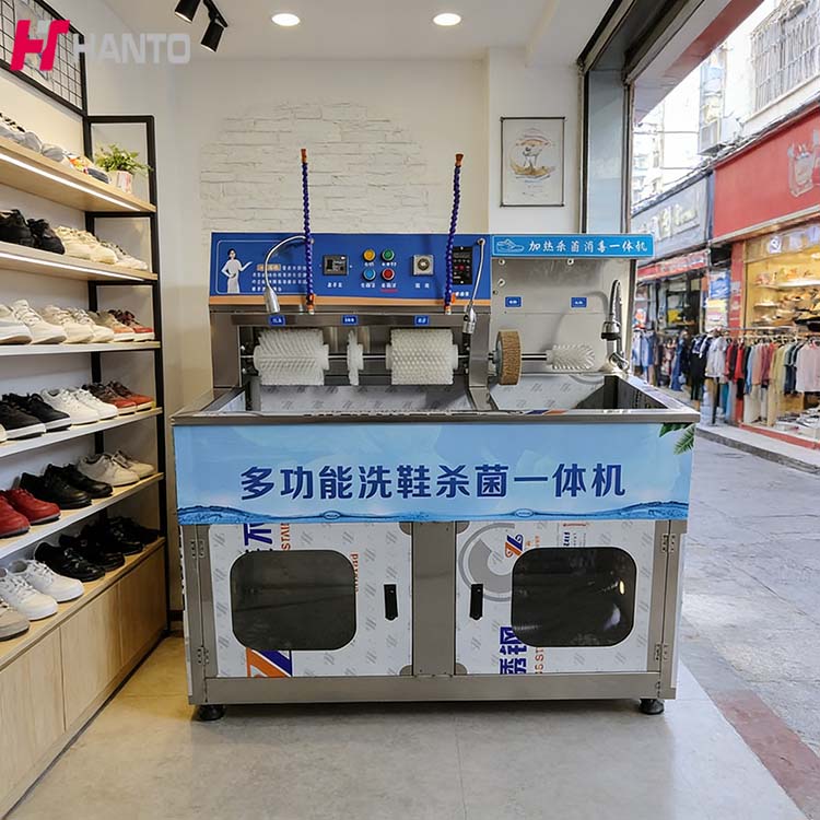 상업용 신발 세척기, 스테인리스 스틸 120 x 110 - Shoe Cleaner 리뷰 및 가격